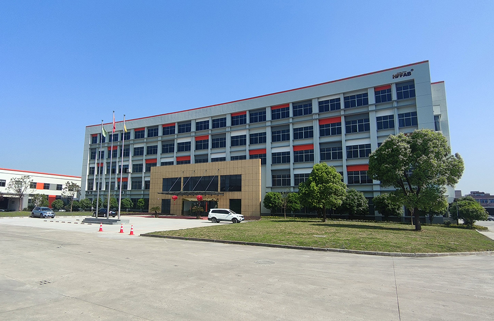 华纺科技工业园